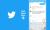 Twitter'a Tweet Dizileri Geliyor! - Haberler - indir.com
