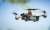 Uçağın kanadına drone çarparsa ne olur? - Haberler - indir.com