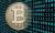 Ünlü CEO Bitcoin İle İlgili Açıklama Yaptı: Kötü Bir Son Olacak! - Haberler - indir.com