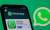 WhatsApp görsellere yeni özellikler geliyor
