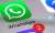 WhatsApp'a gönderilen fotoğrafı düzenleme özelliği ekleniyor - Haberler - indir.com