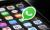 Whatsapp'ı çökerten bir mesaj daha!
