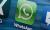 WhatsApp'ta iki adımlı numara doğrulama dönemi başlıyor! - Haberler - indir.com
