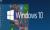 Windows 10 yükseltmesi ücretli oluyor!
