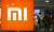 Xiaomi'nin başarısının sırrı! - Haberler - indir.com