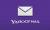 Yahoo Mail iOS Uygulaması Güncelleniyor - Haberler - indir.com