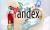 Yandex.Disk Mobilde Yayında - Haberler - indir.com