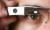 Yeni Google Glass Versiyonu Streye Geliyor - Haberler - indir.com