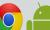 Yenilenen Tasarımıyla Google Chrome 37 İndirmeye Sunuldu - Haberler - indir.com