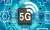 Yerli 5G teknolojisi için tarih belli oldu
