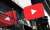 YouTube Arama Özelliğine 2 Yenilik Eklendi   