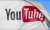 YouTube yeni telif hakkı koruma sistemini açıkladı - Haberler - indir.com