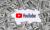 YouTube'un Yeni Kuralları, Para Kazanmayı Zorlaştırıyor - Haberler - indir.com