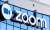 Zoom 2020 yılının 1. çeyrek mali raporunu açıkladı - Haberler - indir.com
