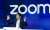 Zoom kurucusu Eric Yuan, 6 milyar dolarlık hissesini devretti - Haberler - indir.com