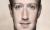 Zuckerberg'in harcamaları Facebook giderlerini yukarı çekiyor - Haberler - indir.com