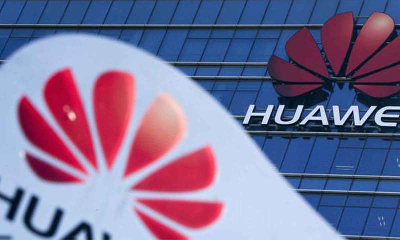 ABD’nin Huawei ile ilgili yeni planı ortaya çıktı
