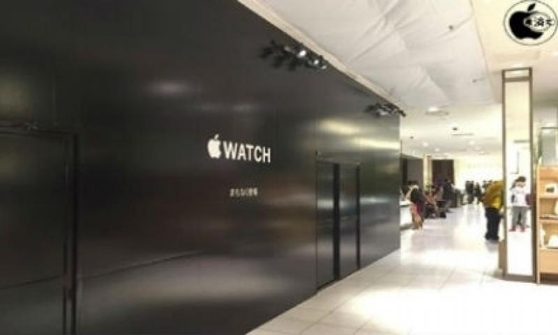 Apple, 10 Nisan'da 3 Yeni Mağaza Açıyor