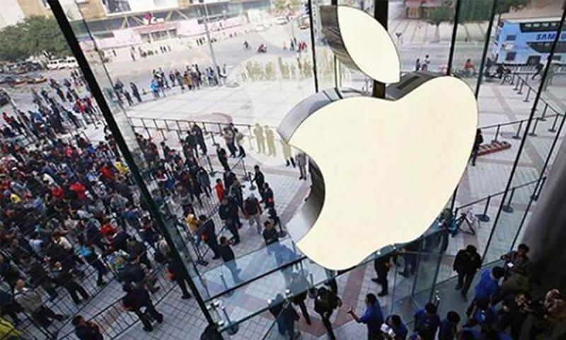 Apple Çalışanları Kullanıcı Verilerini Sızdırdı