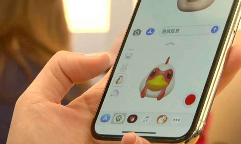 Apple Çin'le barışmaya çalışıyor