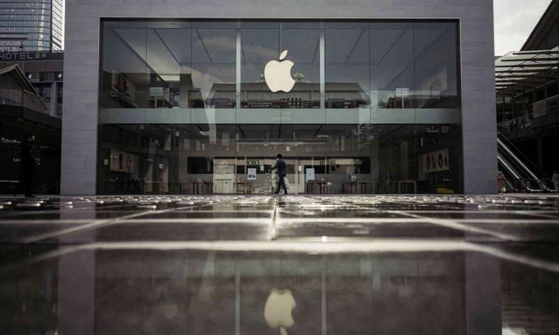 Apple, kadın çalışanlara erkeklerden daha az maaş veriyor