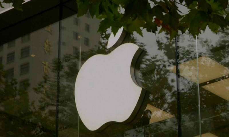 Apple, Teknoloji Savaşını Kaybediyor