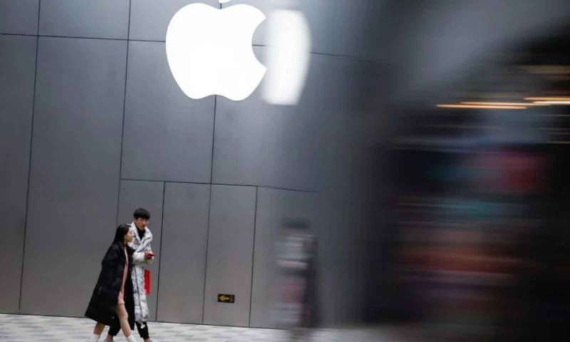 Apple ve TikTok, Çin ile ilgili ABD Senatosu'nda ifade vermeyi kabul etmedi