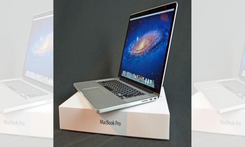 Apple yeni MacBook Pro'yu 27 Ekim'de tanıtacak