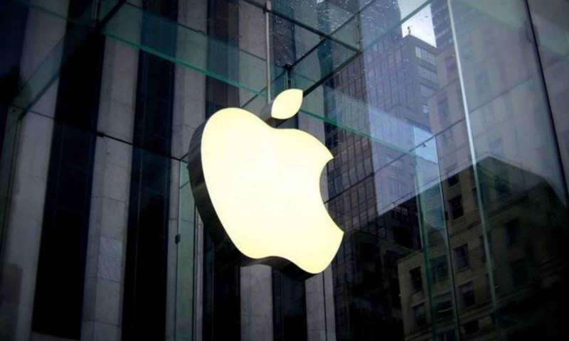 Apple'ın iki çalışanı şirketi dava etti