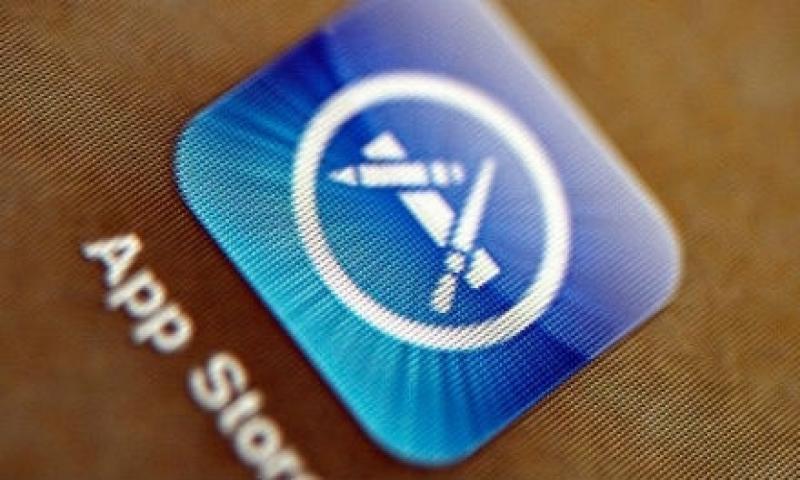 AppStore'a ''indir'' Butonu Geldi!