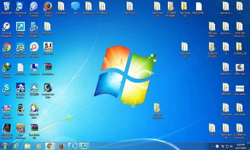 Ava Find hakkında bilmedikleriniz