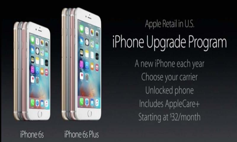 Ayda 32 Dolar'a Her Sene Yeni iPhone Sahibi Olabilirsiniz