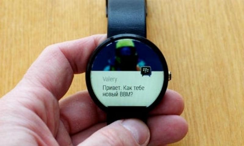 BBM Android Wear ile Akıllı Saatlere Geliyor!
