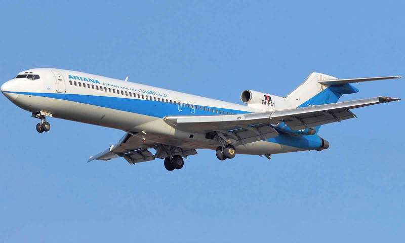 Boeing Türkiye'deki ilk Mühendislik ve Teknoloji Merkezi'ni açtı!