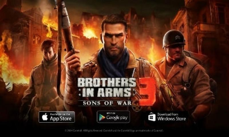 Brothers in arms 3 вылетает