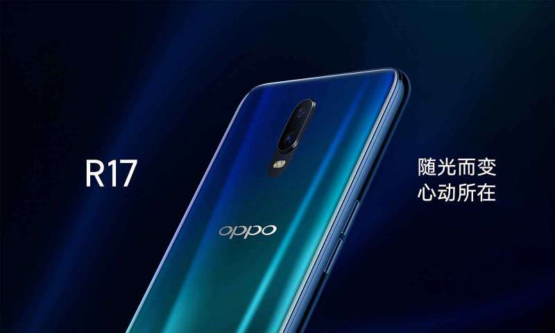 Çerçevesiz tasarımı ile Oppo R17 göründü