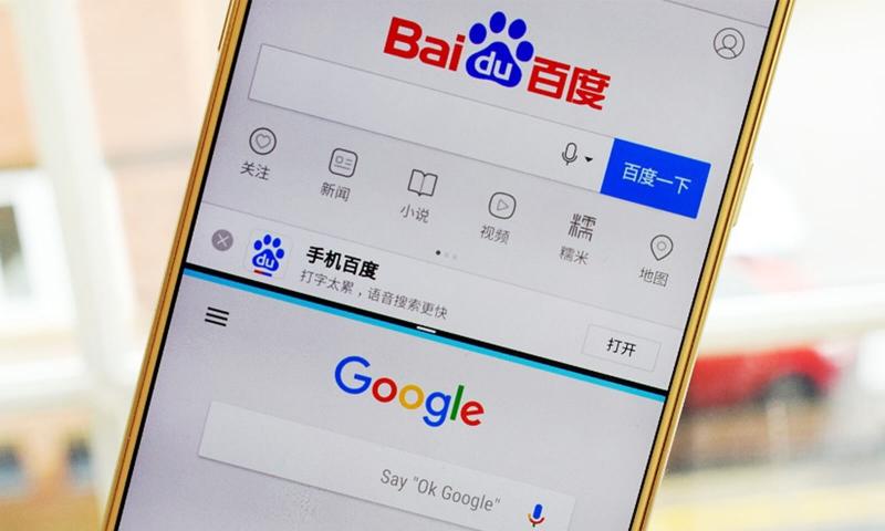 Çin Silikon Vadisi'ndeki En Büyük Şirketler