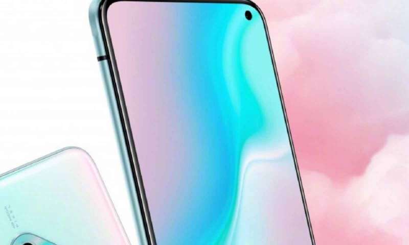 Dikkat çeken telefonlara bir yenisi ekleniyor: Vivo V17