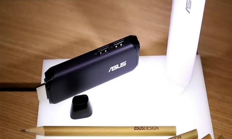 Dünyanın En Küçük Bilgisayarı: Vivo Stick