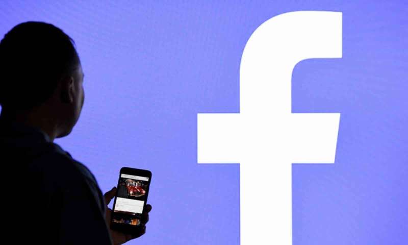 Facebook 1.5 milyon kullanıcısının bilgilerini izinsiz sunucusuna aktarmış