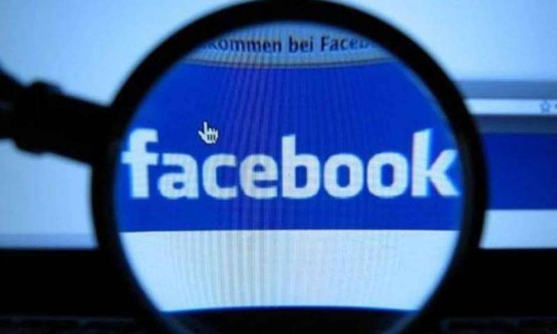 Facebook 2020 inceleme çalışmaları göze çarpıyor!