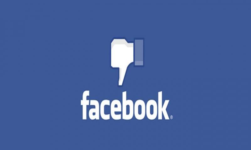 Facebook Aldatmacasına Dikkat!