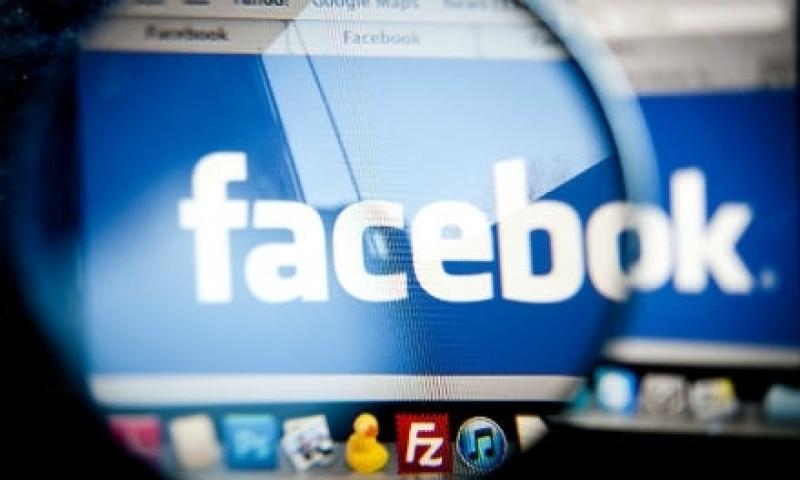 Facebook Duvarına Gelişmiş Kontrol Sistemi Geldi! (Video)