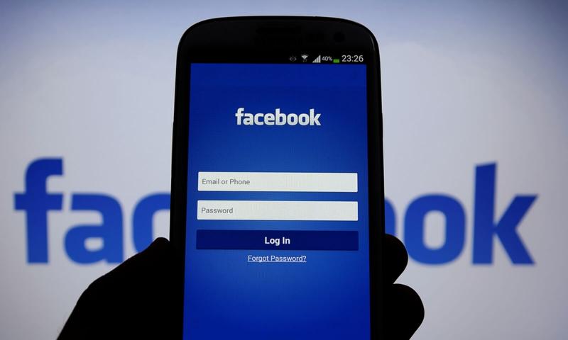 Facebook Günlük Kullanıcı Sayısı 1.32 Milyar'a Erişti