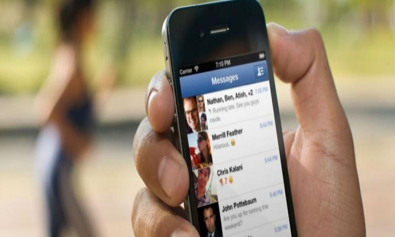 Facebook Messenger'da Yüz Tanıma Yardımıyla Fotoğraf Paylaşılabilecek