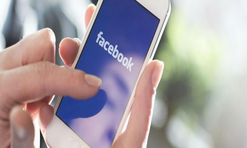 Facebook, Mobil'de Kişi Profillerini Değiştiriyor!