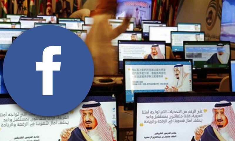 Facebook sahte Suudi hesaplara savaş açtı