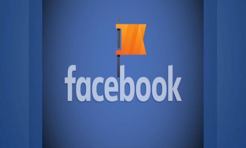 Facebook 'Sayfalar' yeni özelliklere kavuştu