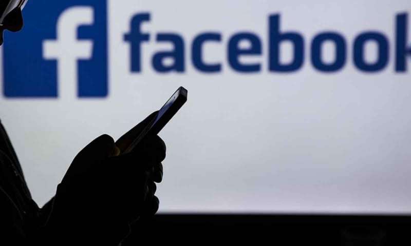 Facebook yine bir veri ihlali ile karşı karşıya