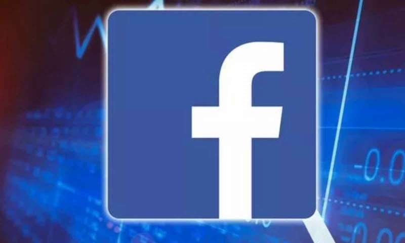 Facebook'a 1 milyon 600 bin liralık veri ihlali cezası!
